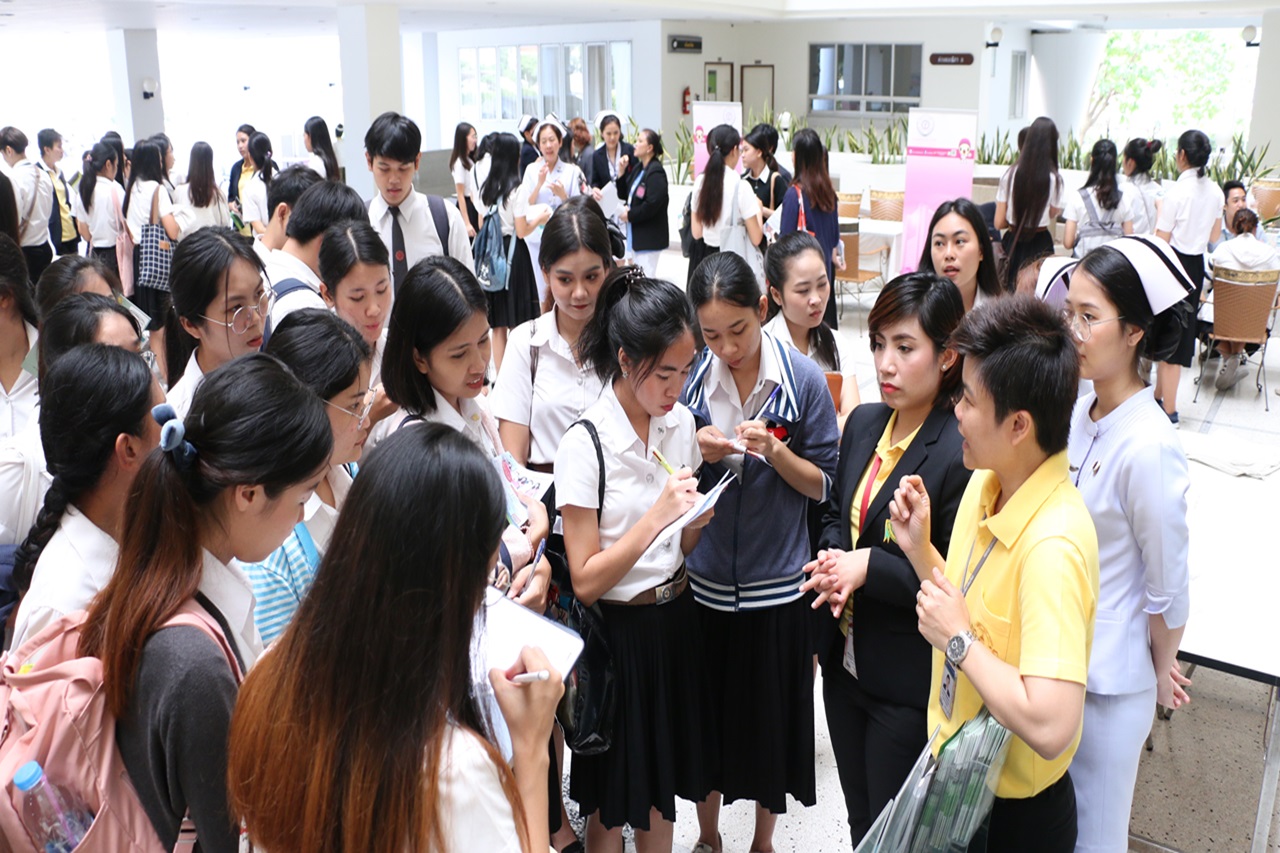 ประชาสัมพันธ์การสรรหาบุคลากร “ตำแหน่ง พยาบาล”  ในงาน JOB FAIR รับสมัครพยาบาล คณะพยาบาลศาสตร์ มหาวิทยาลัยศรีนครินทรวิโรฒ  