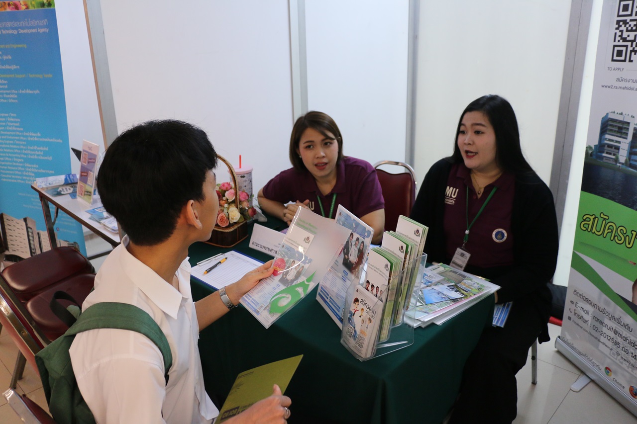 CU JOB & EDUCATION FAIR 2019