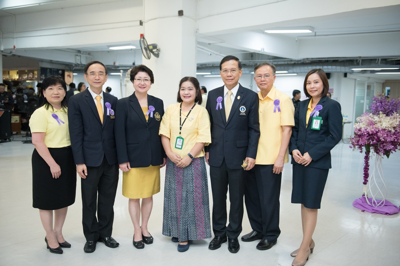 นิทรรศการเฉลิมพระเกียรติ เนื่องในโอกาสวันคล้ายวันพระราชสมภพสมเด็จพระเทพรัตนราชสุดาฯ สยามบรมราชกุมารี ครบ ๖๔ พรรษา  