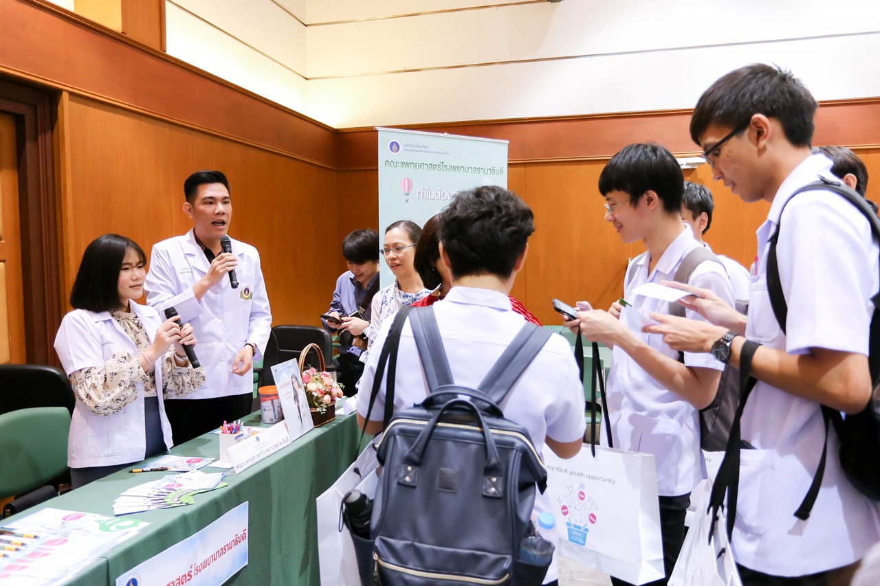  งานมุทิตาจิตอาจารย์อาวุโสประจำปี 2562