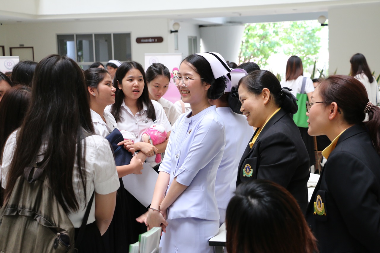 ประชาสัมพันธ์การสรรหาบุคลากร “ตำแหน่ง พยาบาล”  ในงาน JOB FAIR รับสมัครพยาบาล คณะพยาบาลศาสตร์ มหาวิทยาลัยศรีนครินทรวิโรฒ  