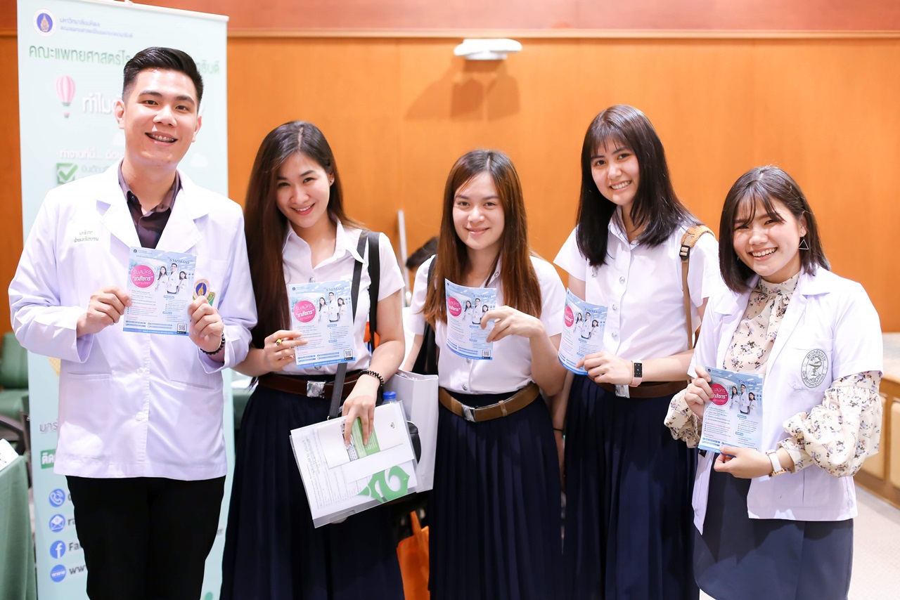 รามาฯ แชนแนล รับรางวัลเณศไอยรา ประจำปี 2562