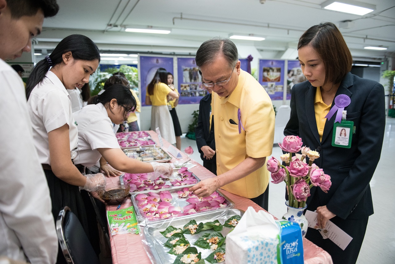 นิทรรศการเฉลิมพระเกียรติ เนื่องในโอกาสวันคล้ายวันพระราชสมภพสมเด็จพระเทพรัตนราชสุดาฯ สยามบรมราชกุมารี ครบ ๖๔ พรรษา  