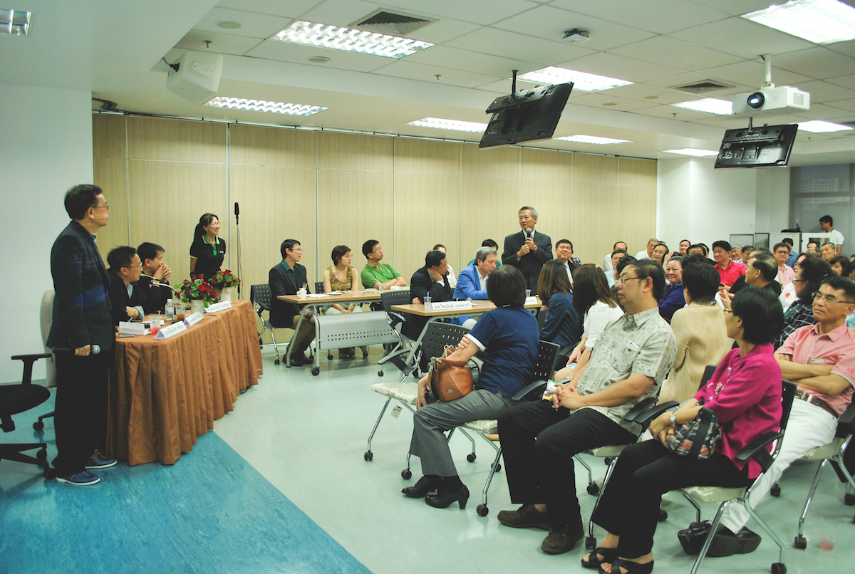 งาน คืนสู่เหย้า รามาฯบ้านของเรา