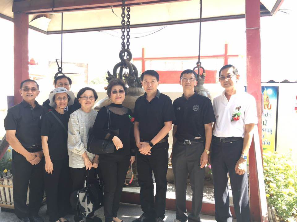 โครงการทัศนศึกษาอาจารย์อาวุโสและศิษย์เก่าแพทย์รามาธิบดี ครั้งที่ 9 โครงการทัศนศึกษาอาจารย์อาวุโสและศิษย์เก่าแพทย์รามาธิบดี ครั้งที่ 9