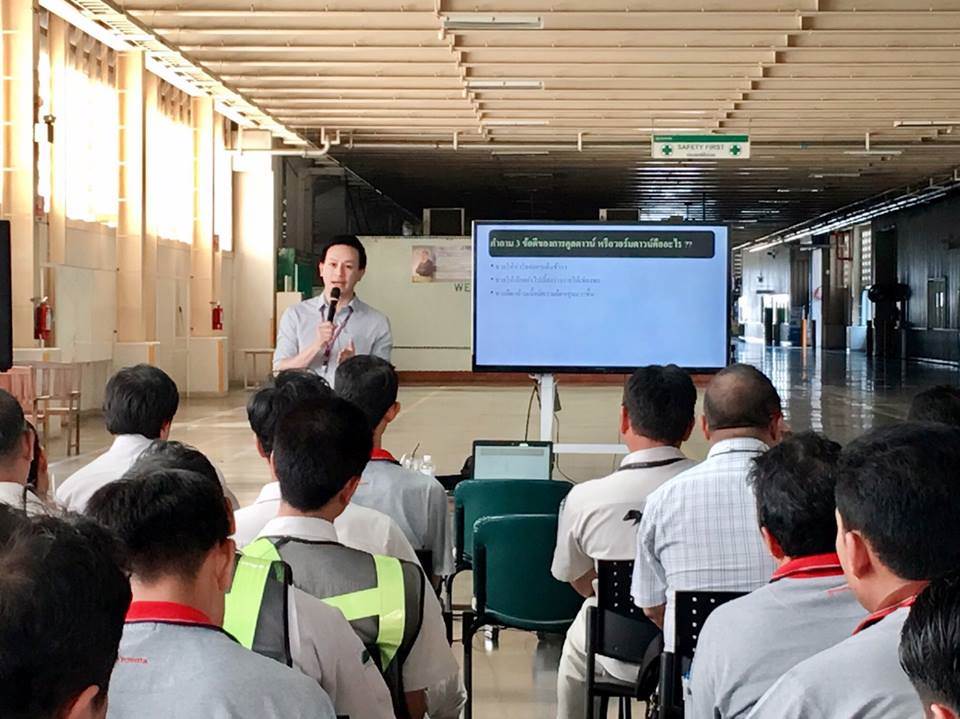 การบรรยายให้ความรู้ เรื่องออกกำลังกายอย่างไรไม่ให้บาดเจ็บ การบรรยายให้ความรู้ เรื่องออกกำลังกายอย่างไรไม่ให้บาดเจ็บรู้