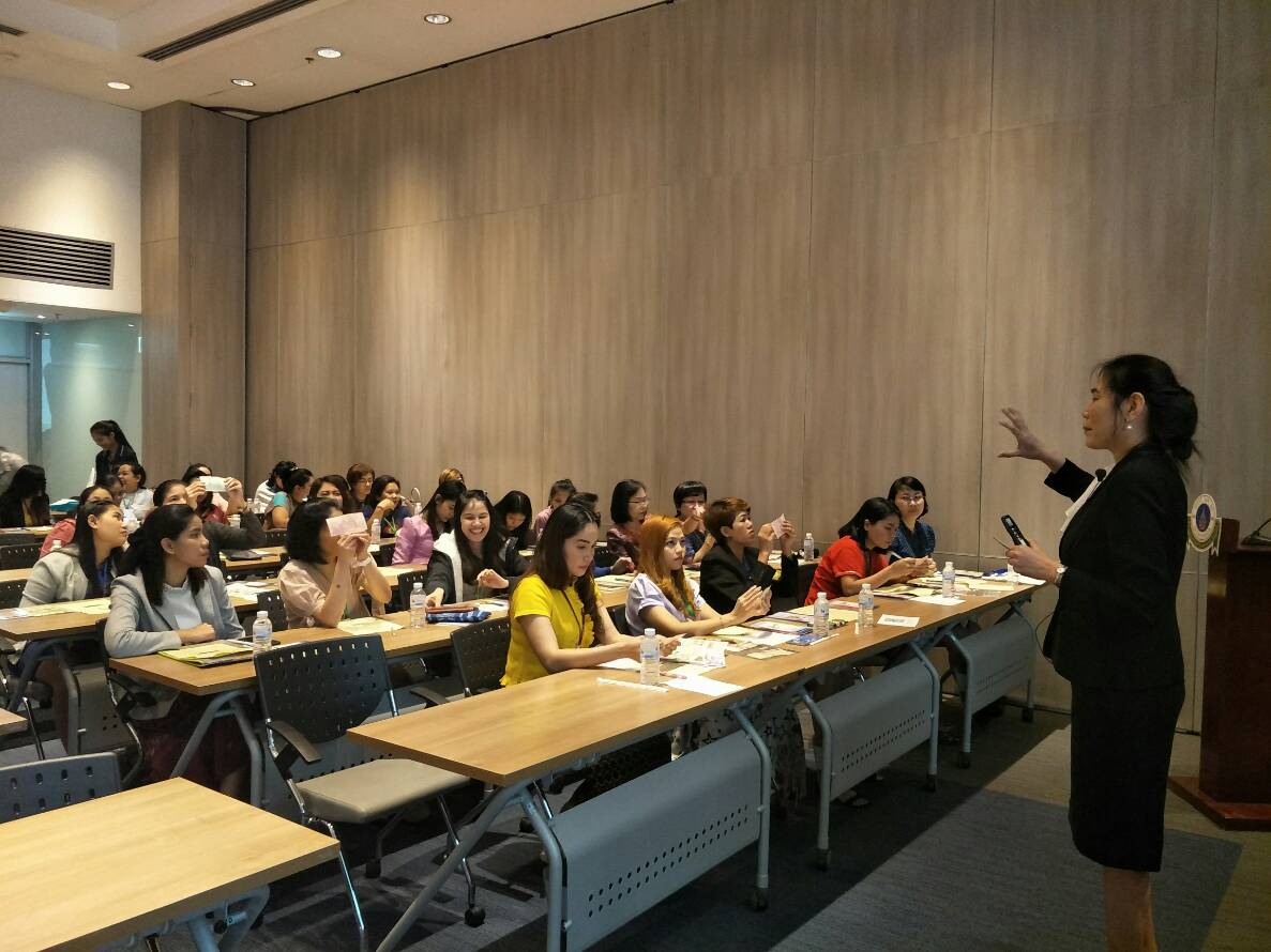 อบรม "การให้ความรู้ด้านการเงิน" แก่เจ้าหน้าที่ฝ่ายการคลัง