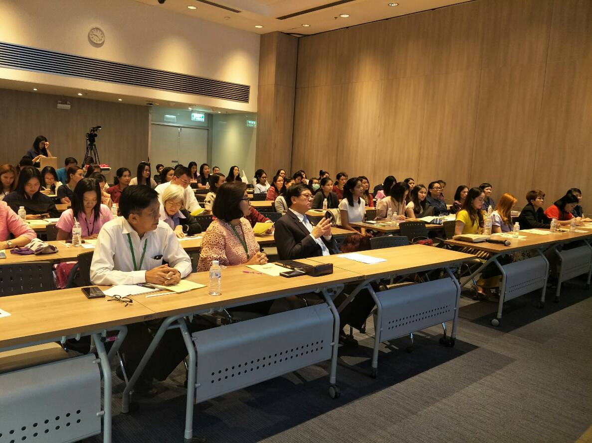 อบรม "การให้ความรู้ด้านการเงิน" แก่เจ้าหน้าที่ฝ่ายการคลัง