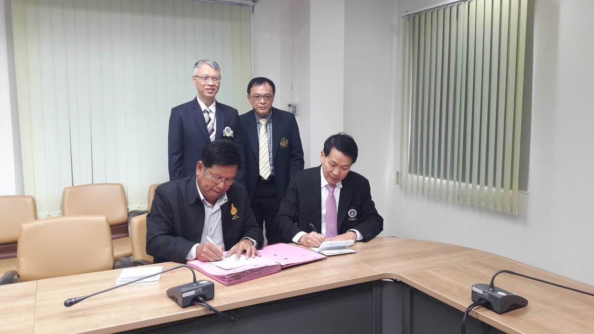 คณะฯ ลงนามสัญญาเช่าที่ดินราชพัสดุ เพื่อก่อสร้างโครงการศูนย์เรียนรู้และพัฒนาสุขภาวะผู้สูงอายุแบบครบวงจรและบริบาลผู้ป่วยระยะท้าย คณะฯ ลงนามสัญญาเช่าที่ดินราชพัสดุ เพื่อก่อสร้างโครงการศูนย์เรียนรู้และพัฒนาสุขภาวะผู้สูงอายุแบบครบวงจรและบริบาลผู้ป่วยระยะท้าย