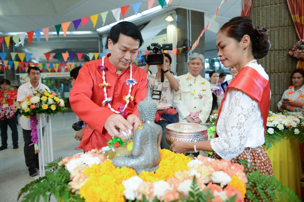 กิจกรรม สงกรานต์ ชื่นชีวา ชาวรามาสุขใจ ประจำปี 2561