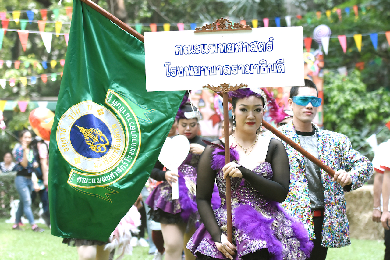 รามาธิบดีเข้าร่วมกีฬาสานสัมพันธ์เครือข่ายมหิดลพญาไท ครั้งที่ 9