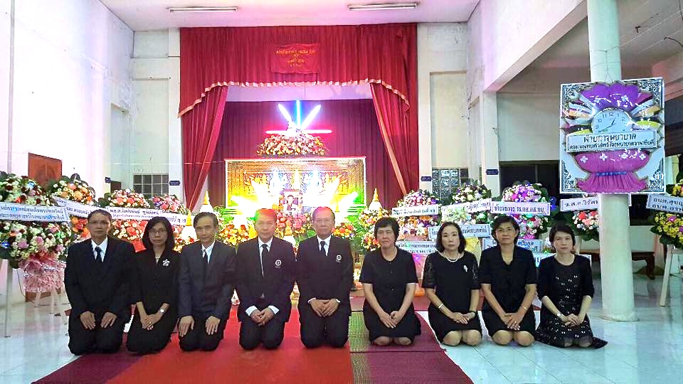 คณะฯ เป็นเจ้าภาพสวดอภิธรรมศพ นายอัษฎาวุธ อาษาวงค์ พยาบาลห้องผ่าตัด ศูนย์การแพทย์สมเด็จ คณะฯ เป็นเจ้าภาพสวดอภิธรรมศพ นายอัษฎาวุธ อาษาวงค์ พยาบาลห้องผ่าตัด ศูนย์การแพทย์สมเด็จพระเทพรัตน์