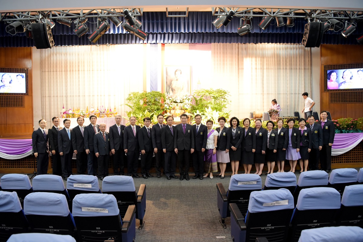พิธีถวายพระพรสมเด็จพระเทพรัตนราชสุดาฯ สยามบรมราชกุมารี เนื่องในวันคล้ายวันพระราชสมภพ