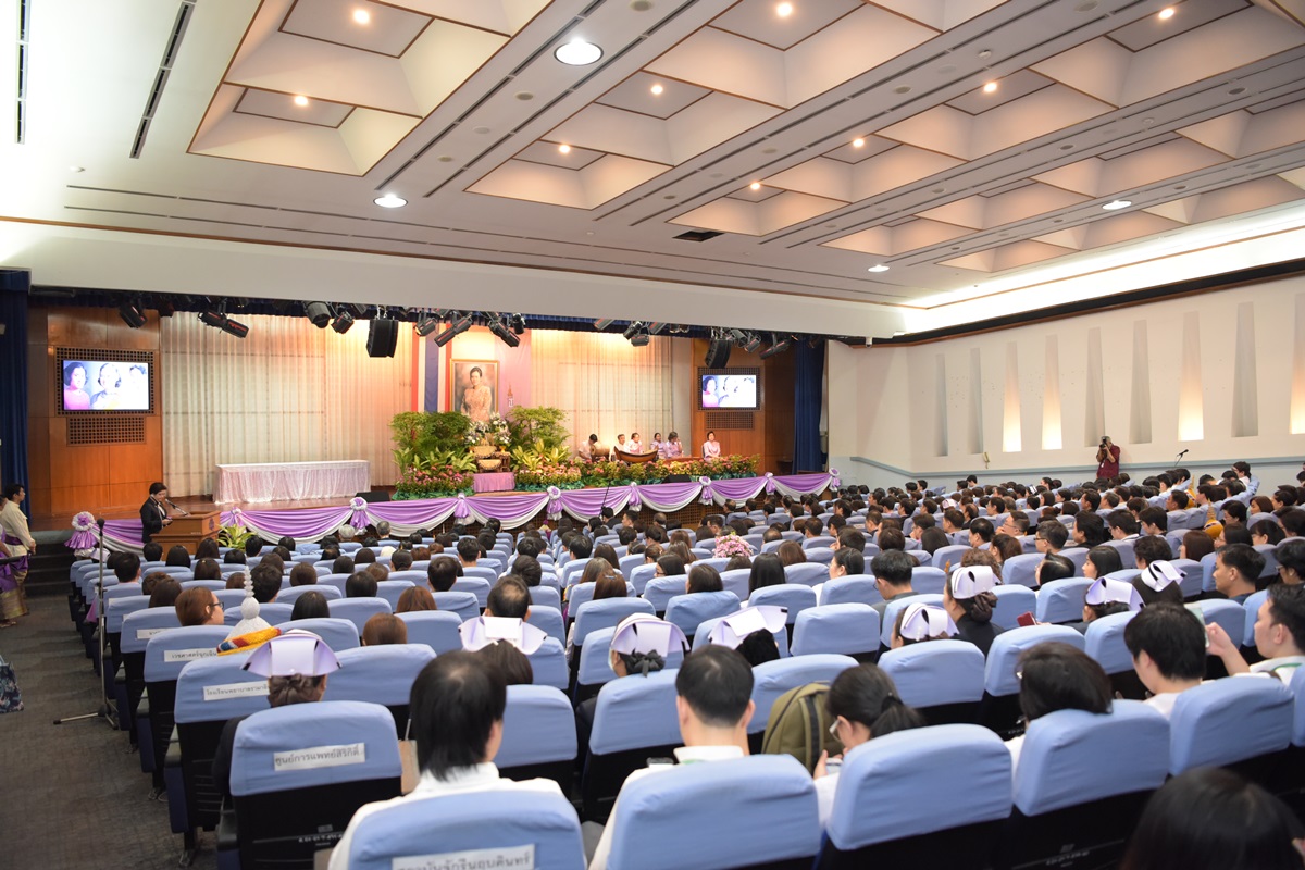 พิธีถวายพระพรสมเด็จพระเทพรัตนราชสุดาฯ สยามบรมราชกุมารี เนื่องในวันคล้ายวันพระราชสมภพ