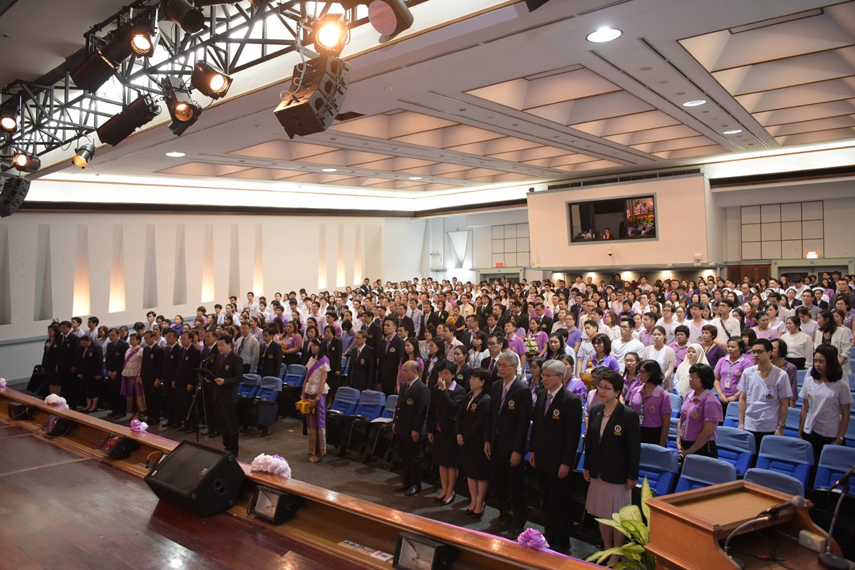 พิธีถวายพระพรสมเด็จพระเทพรัตนราชสุดาฯ สยามบรมราชกุมารี เนื่องในวันคล้ายวันพระราชสมภพ