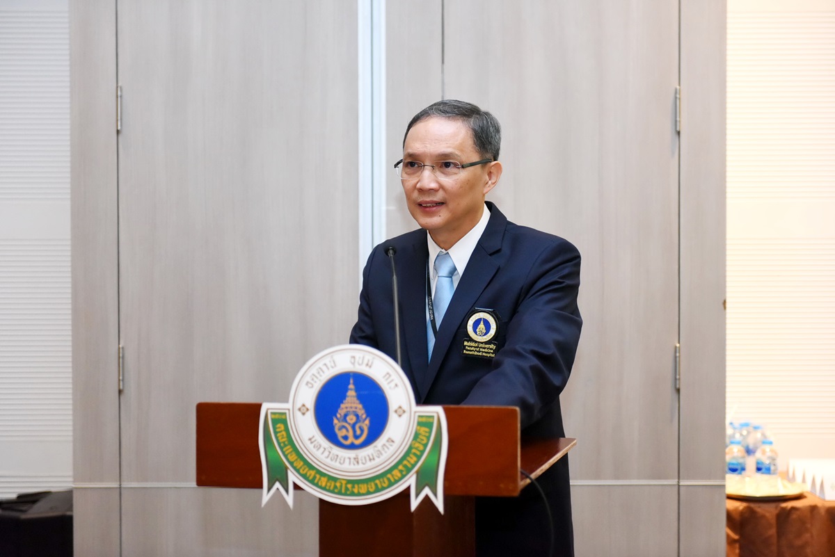 ภาควิชากุมารเวชศาสตร์ จัดอบรมวิชาการระยะสั้น ครั้งที่ 32 ประจำปี 2561