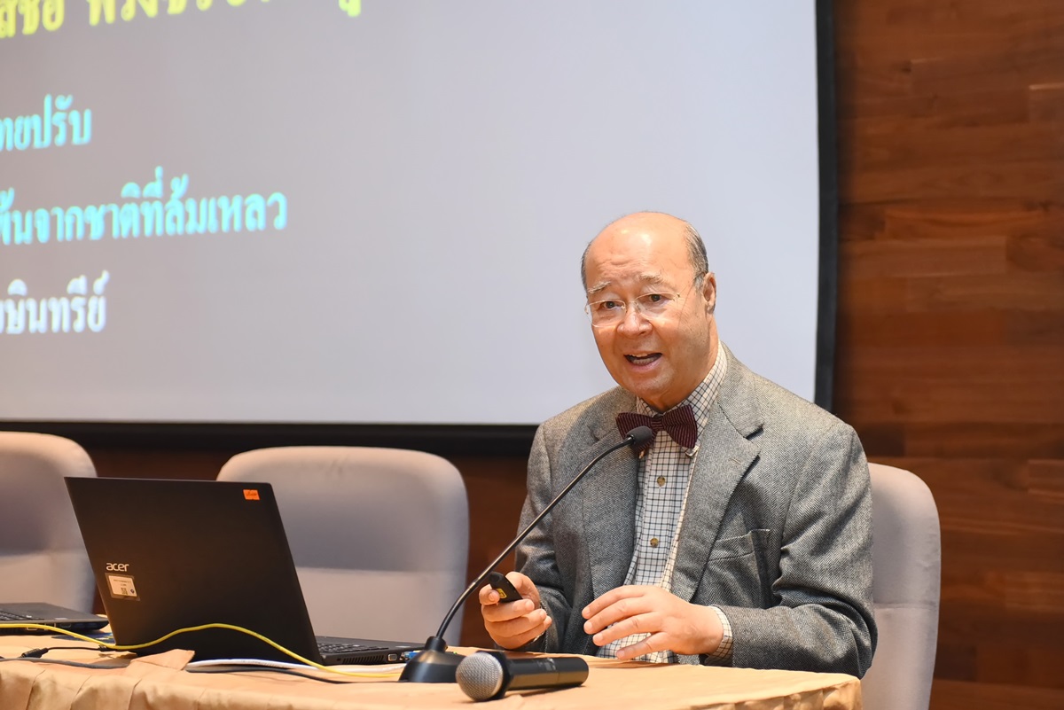 ภาควิชากุมารเวชศาสตร์ จัดอบรมวิชาการระยะสั้น ครั้งที่ 32 ประจำปี 2561