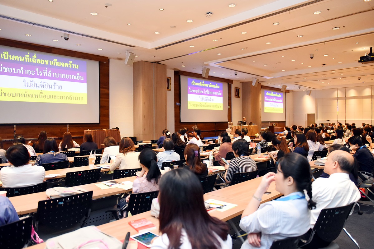 ภาควิชากุมารเวชศาสตร์ จัดอบรมวิชาการระยะสั้น ครั้งที่ 32 ประจำปี 2561