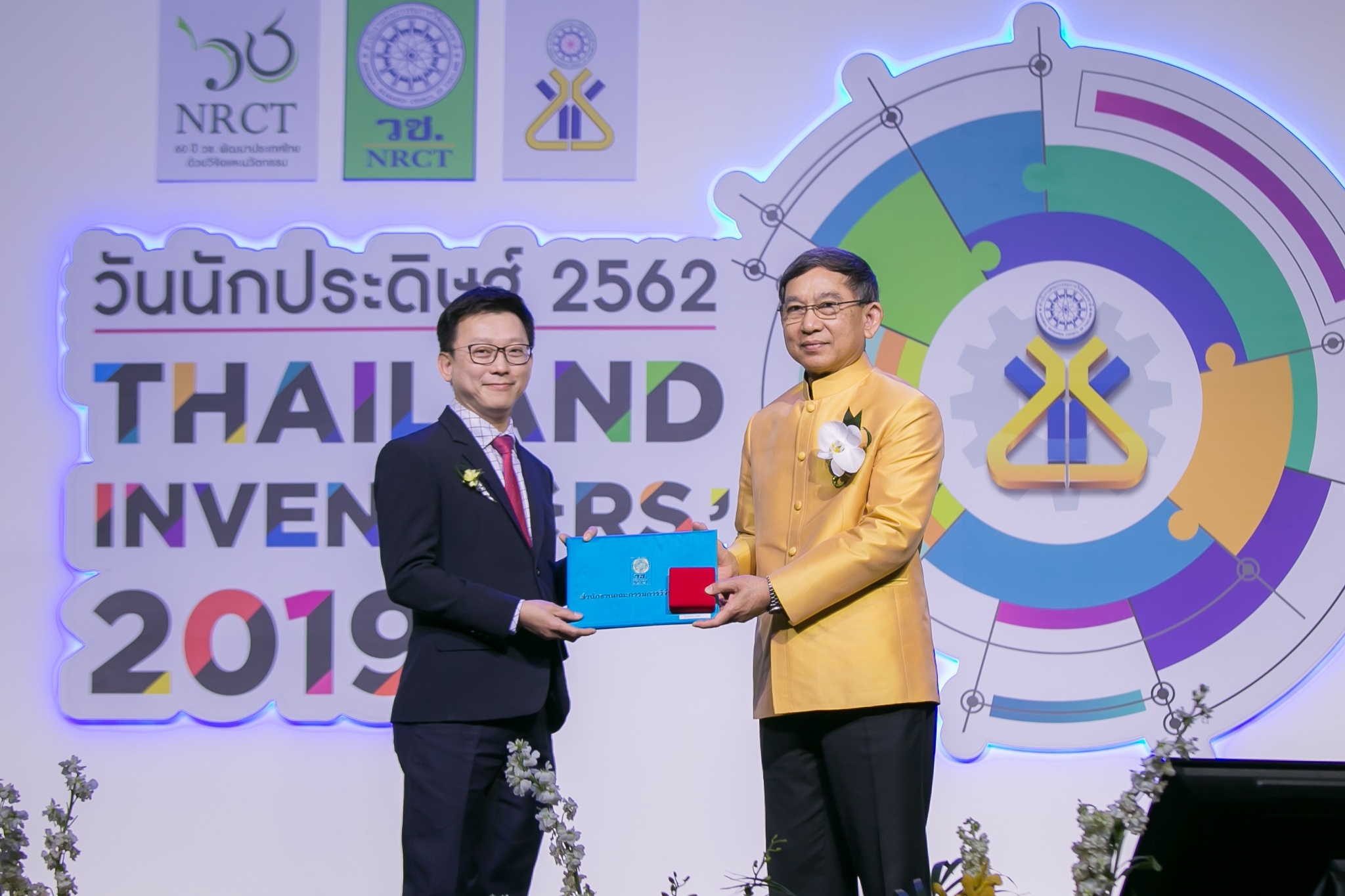 ศ. นพ.สุรเดช หงส์อิง รับรางวัลนักวิจัยดีเด่นแห่งชาติ ประจำปีงบประมาณ 2562 สาขาวิทยาศาสตร์การแพทย์ ศ. นพ.สุรเดช หงส์อิง รับรางวัลนักวิจัยดีเด่นแห่งชาติ ประจำปีงบประมาณ 2562 สาขาวิทยาศาสตร์การแพทย์