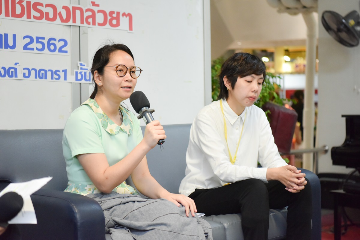 โครงการให้ความรู้แก่ประชาชน เรื่อง ประชาชนยุคใหม่ใส่ใจการกลืน เพราะการกลืนไม่ใช่เรื่องกล้วย