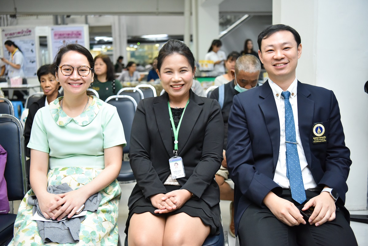 โครงการให้ความรู้แก่ประชาชน เรื่อง ประชาชนยุคใหม่ใส่ใจการกลืน เพราะการกลืนไม่ใช่เรื่องกล้วย