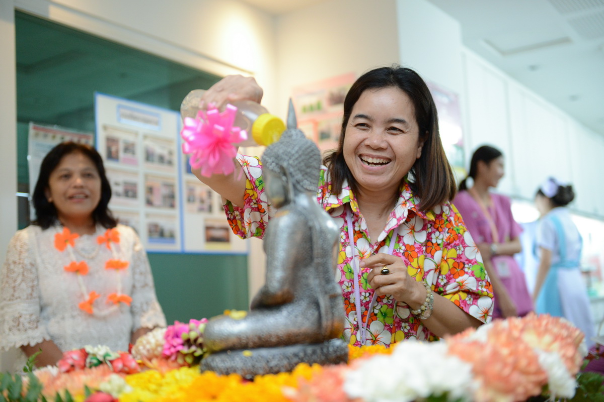 กิจกรรม สงกรานต์ ชื่นชีวา ชาวรามาสุขใจ ประจำปี 2561