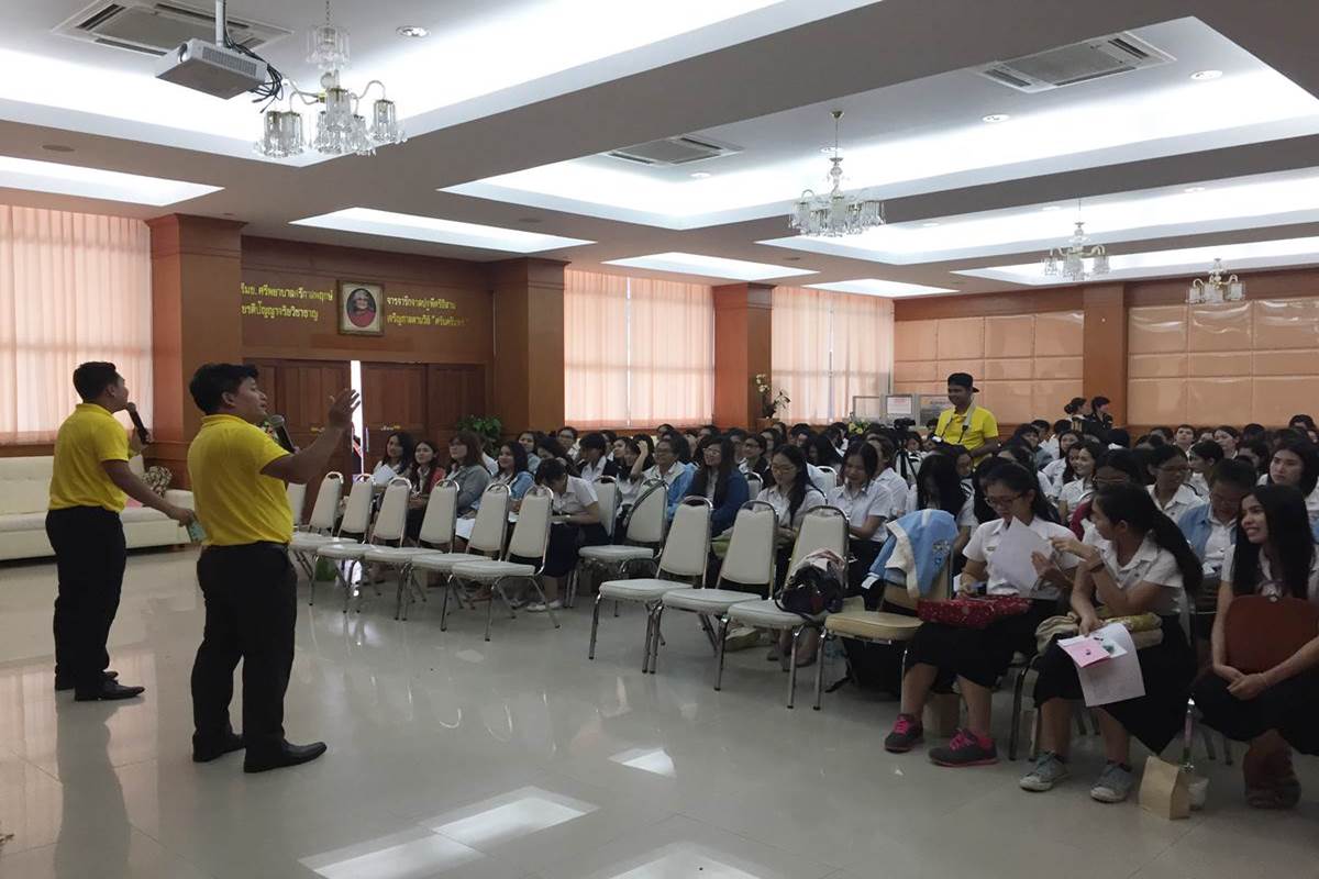 เยี่ยมชมโครงการฟาร์มสร้างสุข