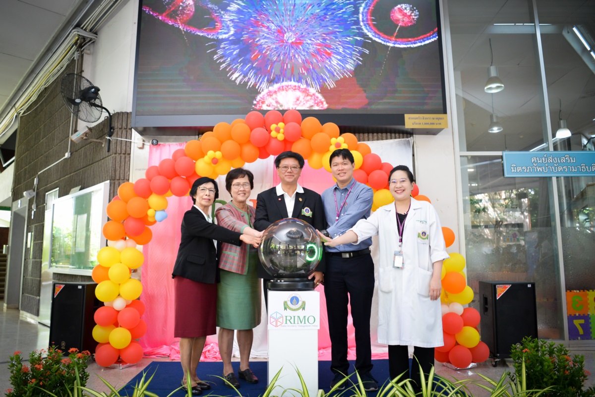 โครงการสัมมนา เรื่อง การเสริมสร้างความสัมพันธ์บุคลากรเพื่อมุ่งเน้นการทำงานในเชิงรุกของศูนย์ฯ ต่าง ๆ ภายใต้สังกัดศูนย์ความเป็นเลิศและศูนย์สนับสนุนพันธกิจ