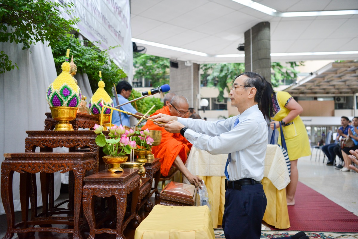 ต้อนรับสถานีวิทยุโทรทัศน์แห่งประเทศไทย จังหวัดจันทบุรี เยี่ยมชมสถานีโทรทัศน์รามาแชนแนล