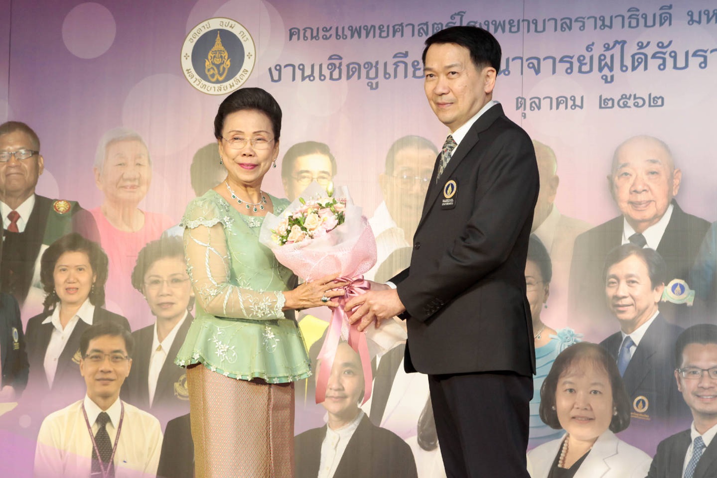 ฝ่ายการพยาบาล โรงพยาบาลรามาธิบดี จัดพิธีบายศรีสู่ขวัญสู่รั้วรามาธิบดี 