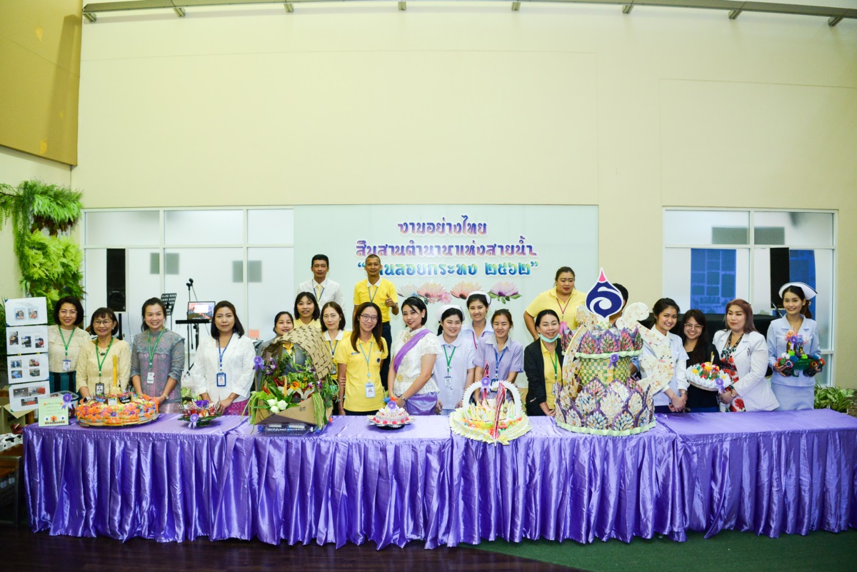 งานอวยพรบัณฑิตรามาธิบดี ประจำปี 2561 