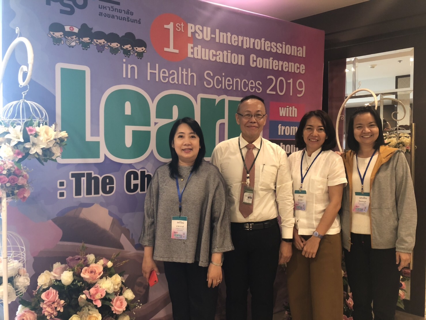 รองผู้อำนวยการโรงเรียนพยาบาลรามาธิบดี ฝ่ายการศึกษาพยาบาลศาสตร์ ร่วมบรรยาย ในงานประชุมวิชาการ PSU-Interprofessional Education Conference in Health Sciences 2019