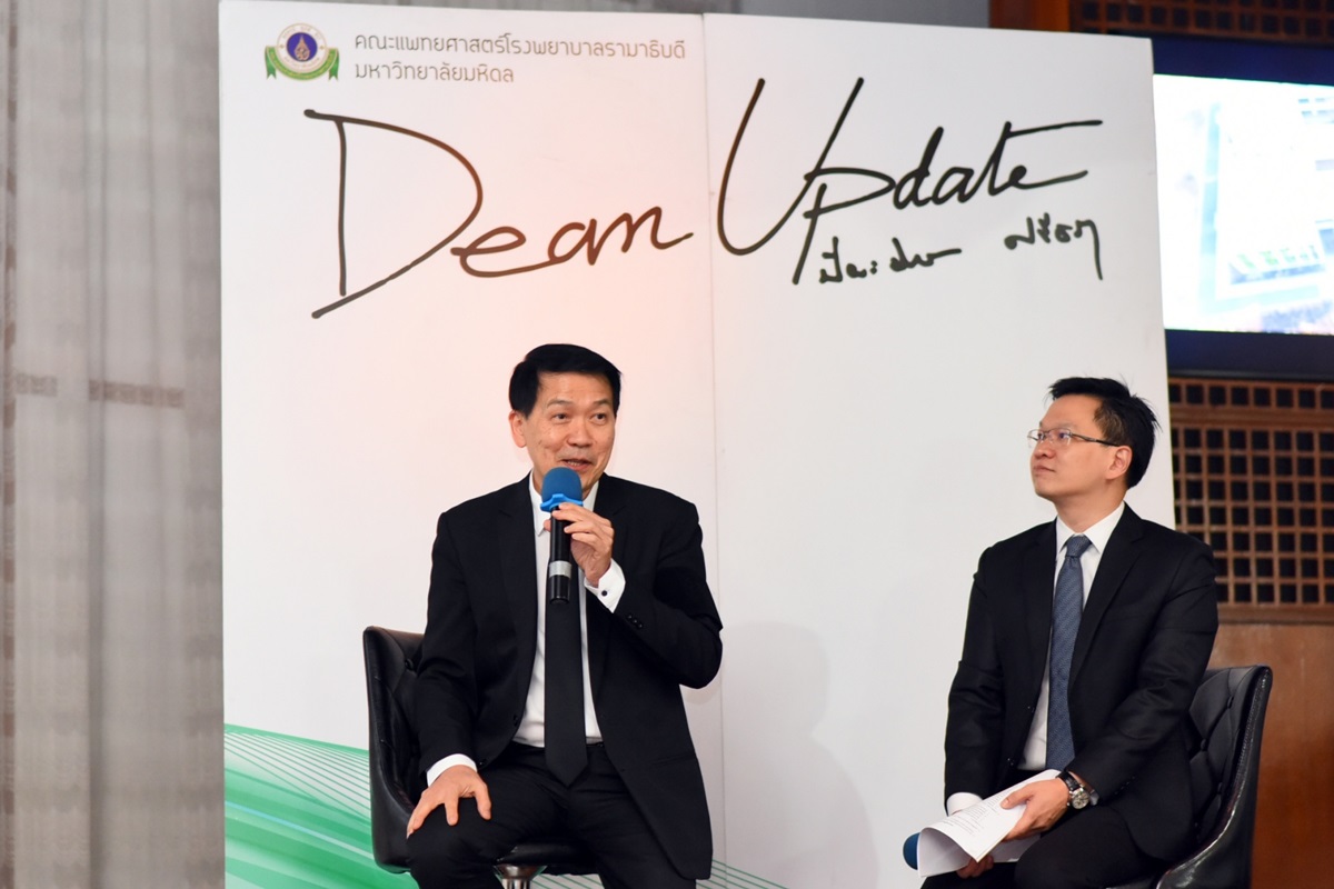 สกอ. ให้คำปรึกษา เพื่อติดตามความก้าวหน้าและให้คำแนะนำในการพัฒนาคุณภาพแก่คณะฯ