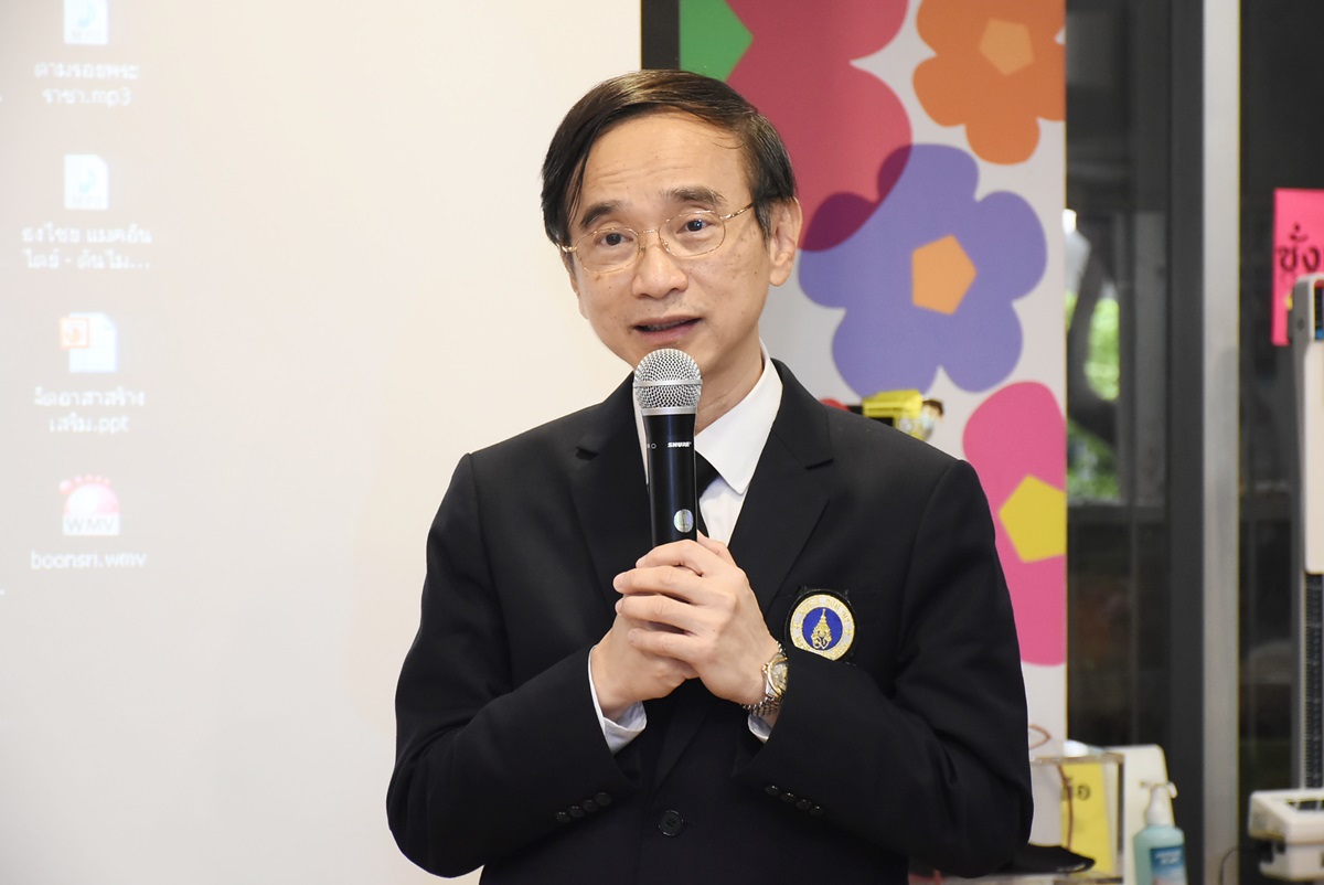 กิจกรรมพิธีเคารพธงชาติและร่วมร้องเพลงชาติ 