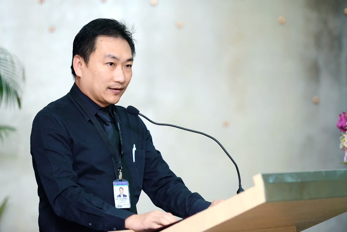 โครงการ ทำงานสนุก สุขกับการให้บริการ ปีที่ 1 Mindful Workplace 1