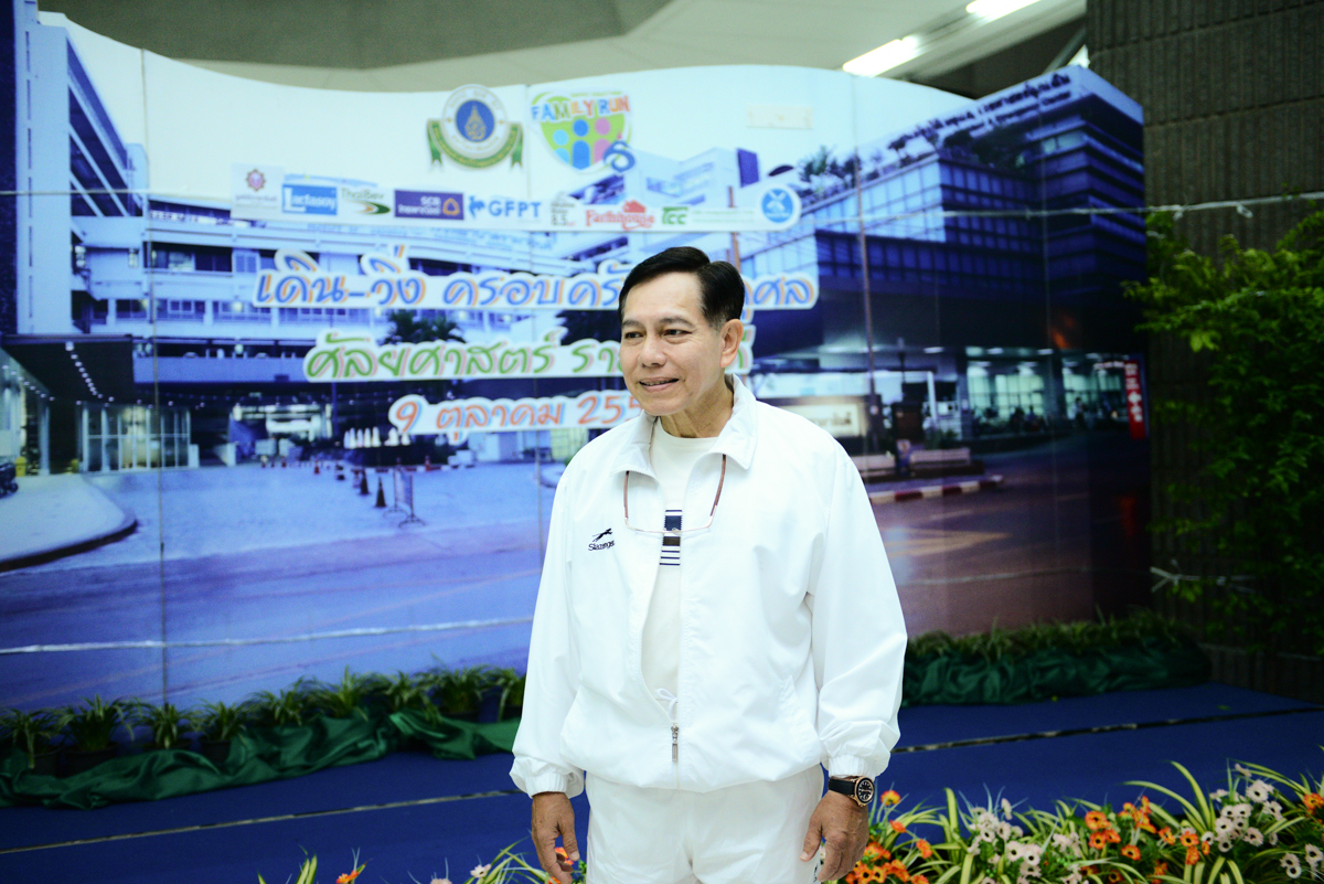 50 ปีทอง สูติ-นรีเวช รามาธิบดี