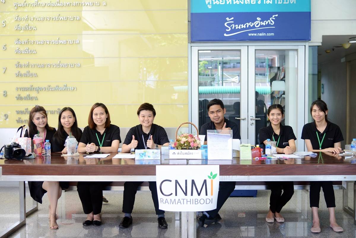 การติดตามผลโครงการฝึกอบรมการตรวจคัดกรองการได้ยินทารกแรกเกิด สำหรับพยาบาลวิชาชีพ