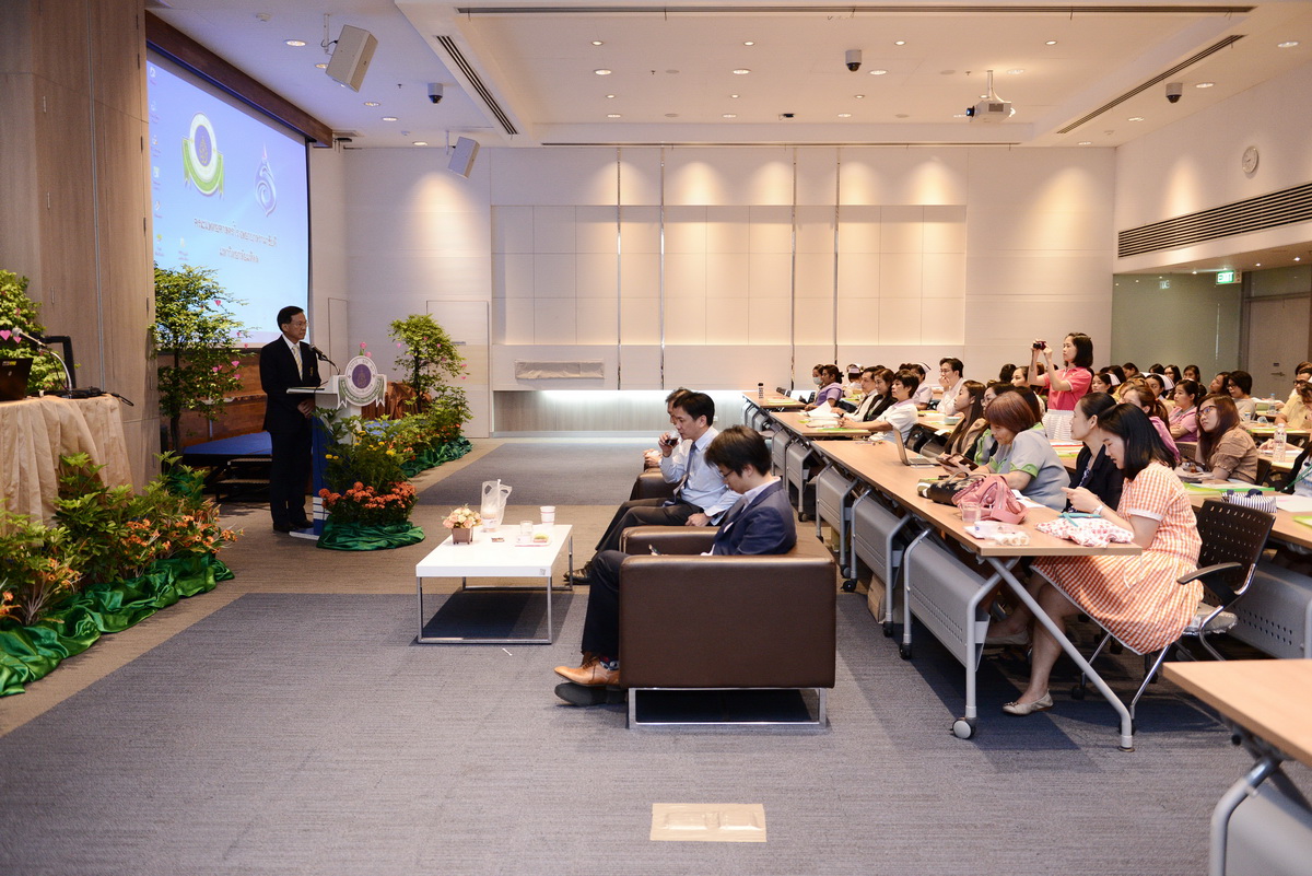 กิจกรรม Road Show โครงการสรรหาบุคลากรพยาบาล ปี2559 จังหวัดขอนแก่น