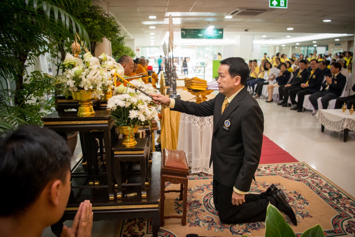 อบรมฟื้นฟูวิชาการ เรื่อง อุบัติเหตุทางมือ ครั้งที่ 38