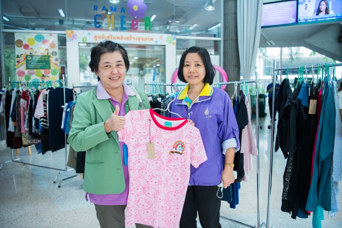 ประชุมคณะกรรมการประจำมหาวิทยาลัยและคณะกรรมการบริหารทรัพยากรบุคคลมหาวิทยาลัยมหิดล ประจำปี 2561