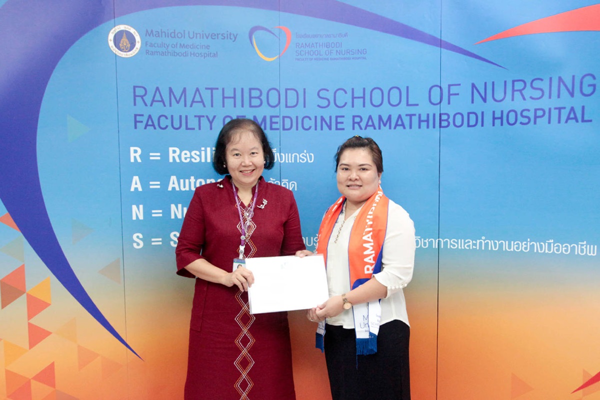 ประชุมคณะกรรมการประจำคณะฯ ครั้งที่ 20 ประจำปี 2561 นอกสถานที่