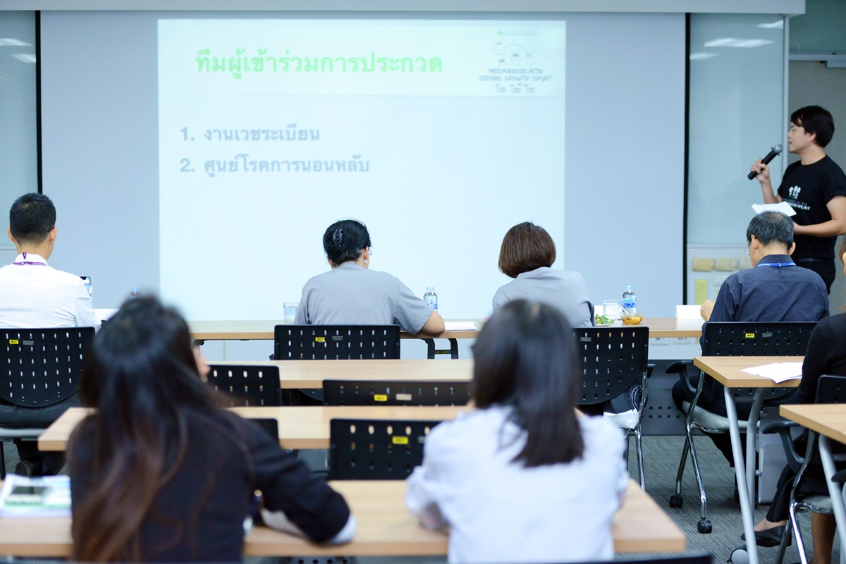 พิธีทำบุญเนื่องในโอกาสวันขึ้นปีใหม่ 2562