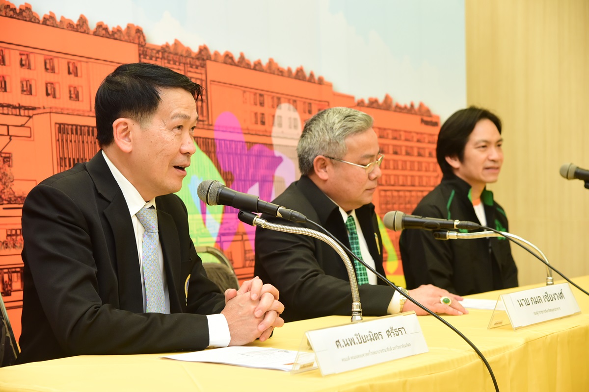 อบรมเชิงปฏิบัติการ "การใช้งานระบบเก็บข้อมูลในฐานข้อมูลอิเล็กทรอนิกส์ด้วยระบบ Research Electronic Data Capture (REDCap)"