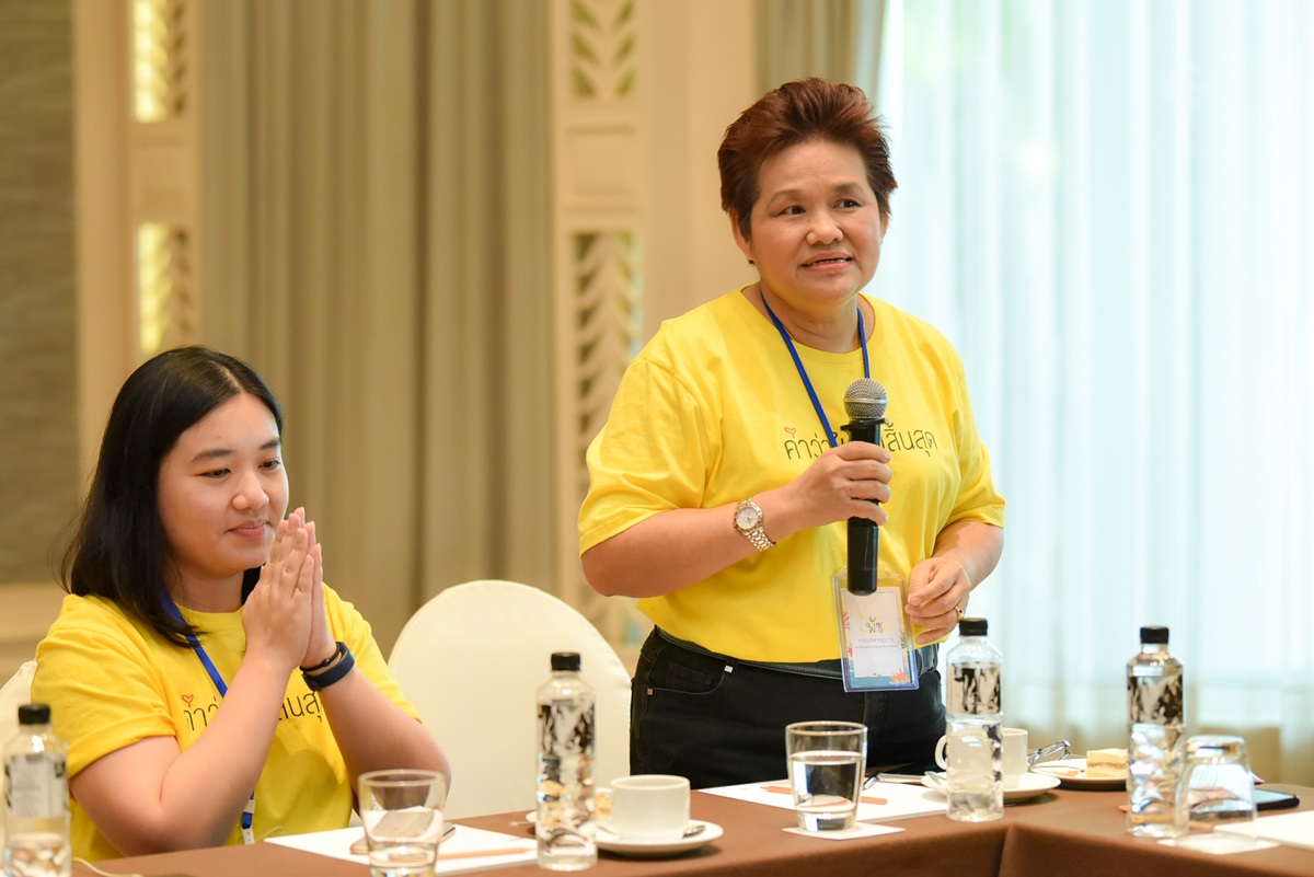 โครงการอบรมการเขียน Clinical Tracer