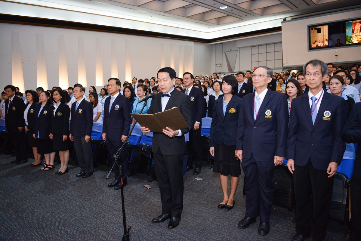 ประชุมชี้แจงแนวทางการพัฒนาเว็บไซต์