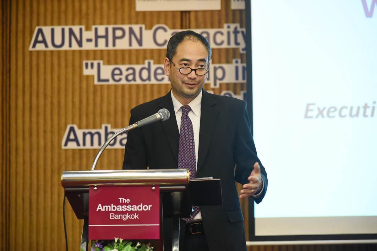 AUN-HPN จัดประชุมเชิงปฏิบัติการผู้นำด้านสร้างเสริมสุขภาพ (Leadership in health promotion) AUN-HPN จัดประชุมเชิงปฏิบัติการผู้นำด้านสร้างเสริมสุขภาพ (Leadership in health promotion)