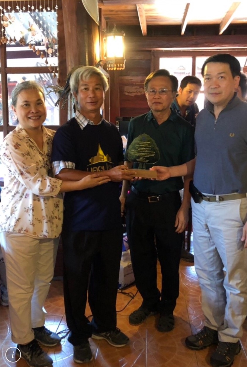 โครงการทัศนศึกษาอาจารย์อาวุโสและศิษย์เก่าแพทย์รามาธิบดี ครั้งที่ 14