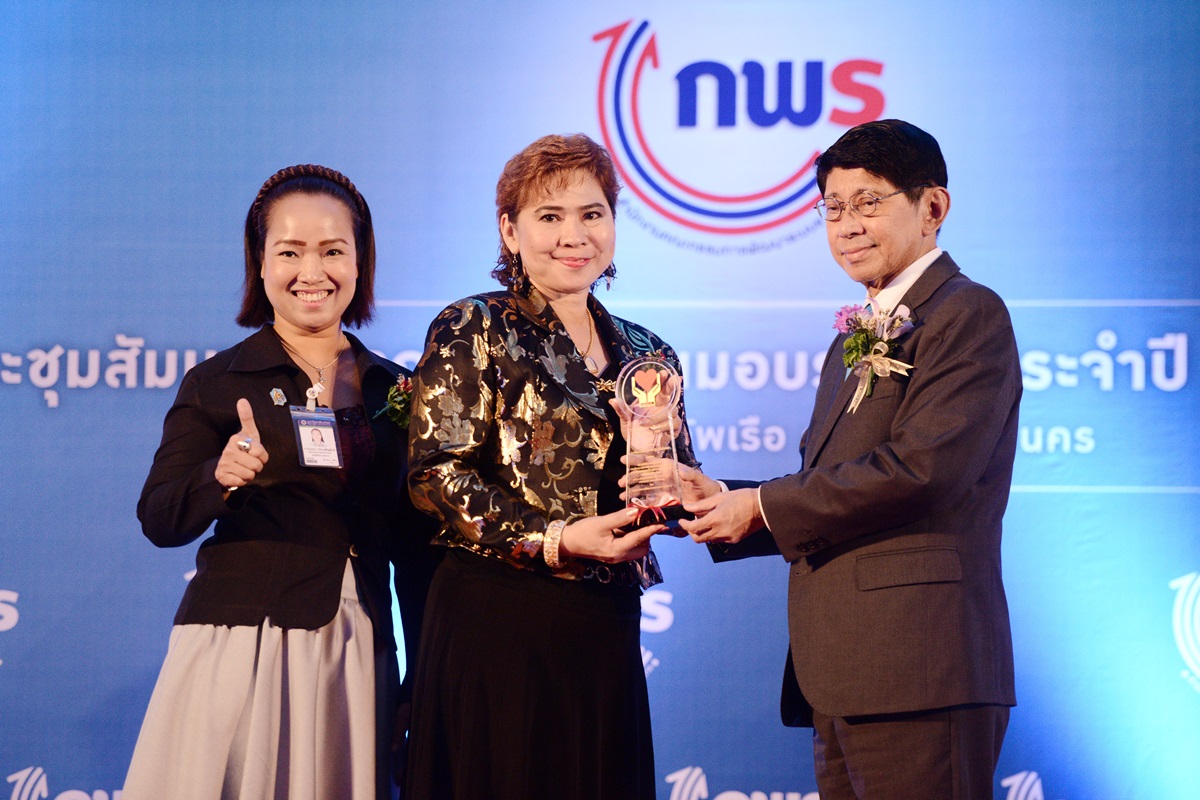 โครงการอบรมทางวิชาการ เรื่อง การเขียนตำรา หนังสือทางวิชาการที่มีคุณภาพ