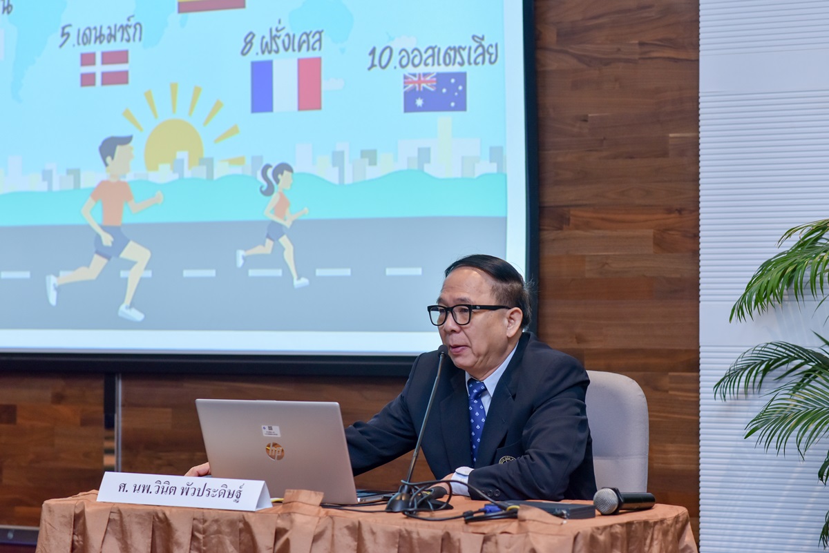 แถลงข่าว อิออนมินิมาราธอน ครั้งที่ 2 เพื่อสมทบทุนสนับสนุนโครงการพัฒนานวัตกรรมใหม่ในการรักษาโรคมะเร็ง มูลนิธิรามาธิบดีฯ