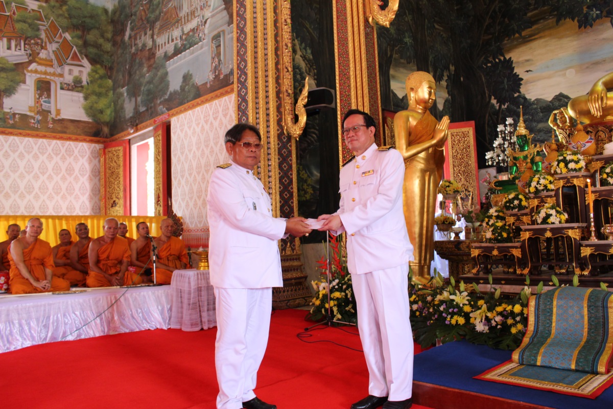 ประชุมคณะกรรมการประจำคณะฯ ครั้งที่ 13 ประจำปี 2561 นอกสถานที่